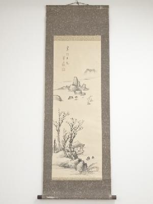 明治～大正頃　作家物　山水　肉筆紙本掛軸